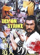 Demon Strike