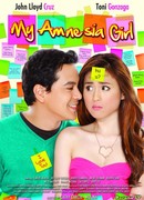 My amnesia girl
