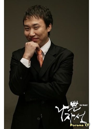 Актер Квак Чжа Хён 26.03.19