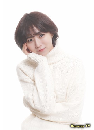Актер Сон Мин Джи 28.03.19