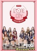 IZ*ONE City