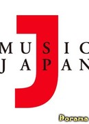Music Japan