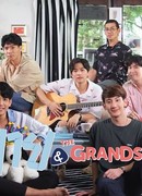 Grandmother & The Grandsons