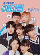 A-Teen 2
