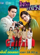 Ginger is spicy, galang is hot