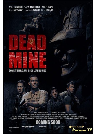 дорама Dead Mine (Мертвая шахта) 01.05.19