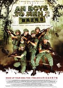 Ah Boys to Men 2