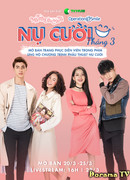 My First Love (2019)