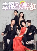 Happiness Meets Rainbow