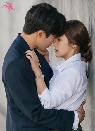 Дорамы, где мужчина силен и мужественен 12.05.19