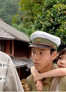Grave of the Fireflies (TV)