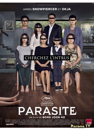 дорама Parasite (2019) (Паразиты: Gisaengchoong) 26.05.19