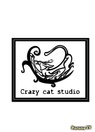 Переводчик Crazy Cat studio 27.05.19