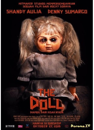 дорама The Doll (Кукла) 17.06.19