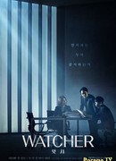 Watcher