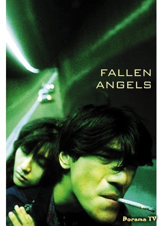 дорама Fallen angels (1995) (Падшие ангелы: Do lok tin si) 26.06.19