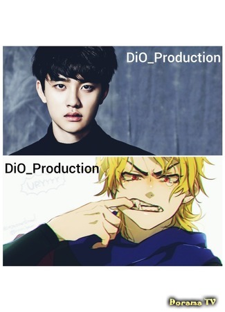 Переводчик DiO_Production 01.07.19