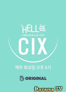 HELLO CIX
