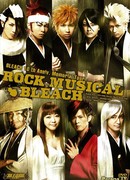 Rock Musical Bleach Shinsei 2011