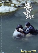 The Boy Who Had Horns