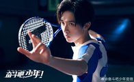 The Prince of Tennis (2019)