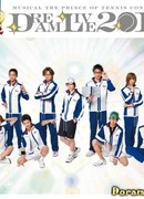 Musical The Prince of Tennis: Dream Live 2011