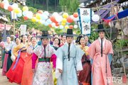 Flower Crew: Joseon Matchmaking Maneuver Agency