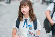 School 2017