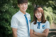 School 2017