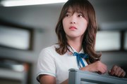 School 2017