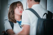 School 2017