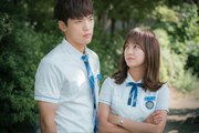 School 2017