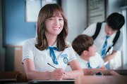 School 2017