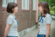School 2017