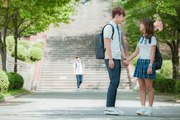 School 2017