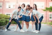 School 2017
