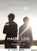 Make It Live: On The Beach