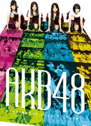 AKB48's Solo Concert ~What is Jabaja?~