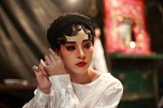 Charm of Miss Chinese Opera