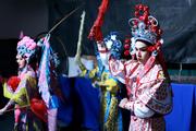 Charm of Miss Chinese Opera