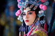 Charm of Miss Chinese Opera