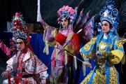 Charm of Miss Chinese Opera