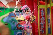 Charm of Miss Chinese Opera