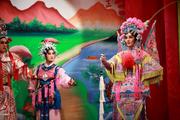 Charm of Miss Chinese Opera