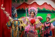 Charm of Miss Chinese Opera