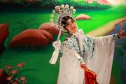 Charm of Miss Chinese Opera