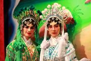 Charm of Miss Chinese Opera