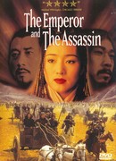 The Emperor and the Assassin
