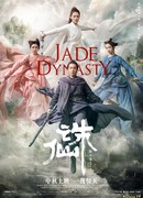 Jade Dynasty