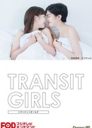 Transit girls